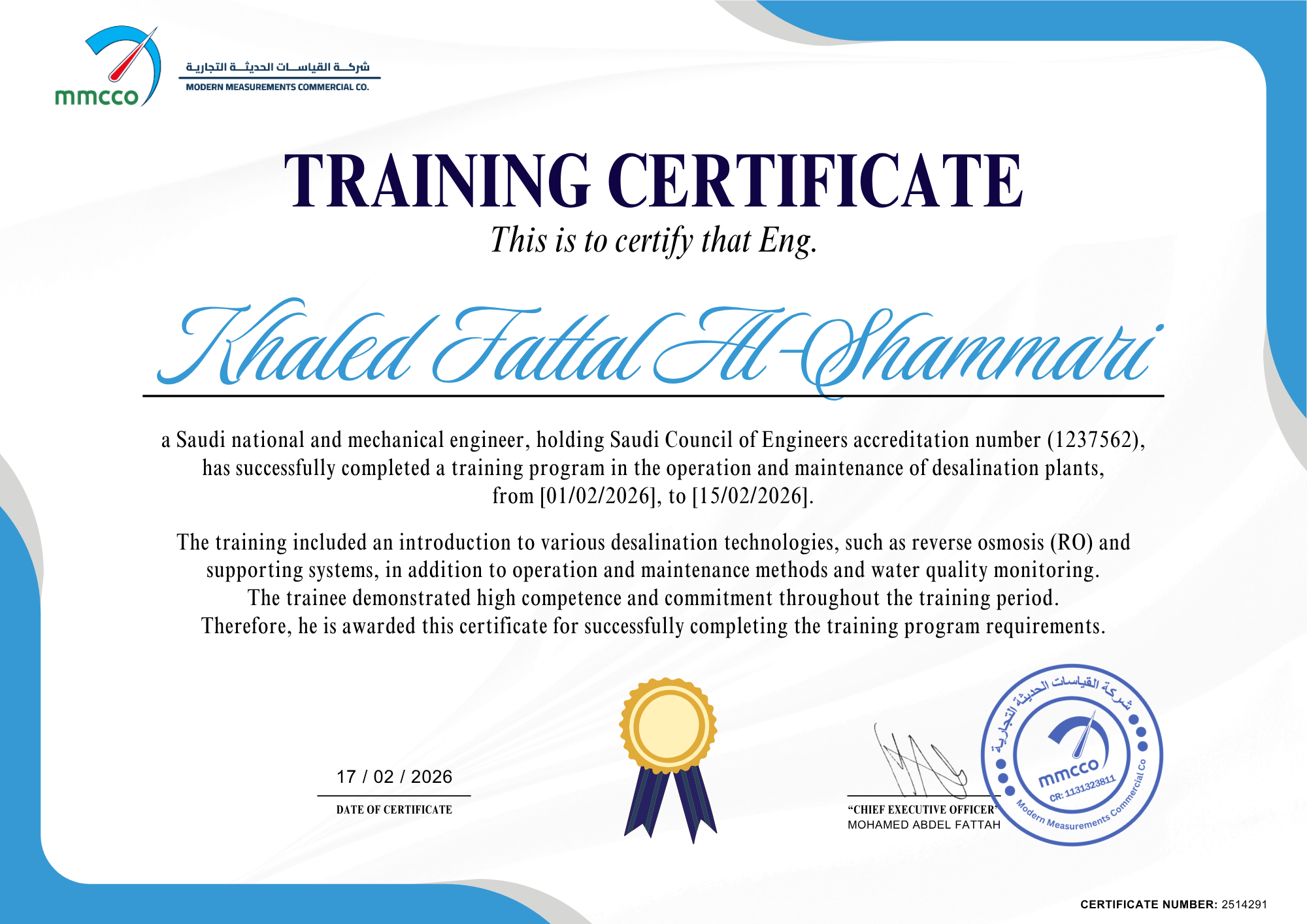 Training certificate 10