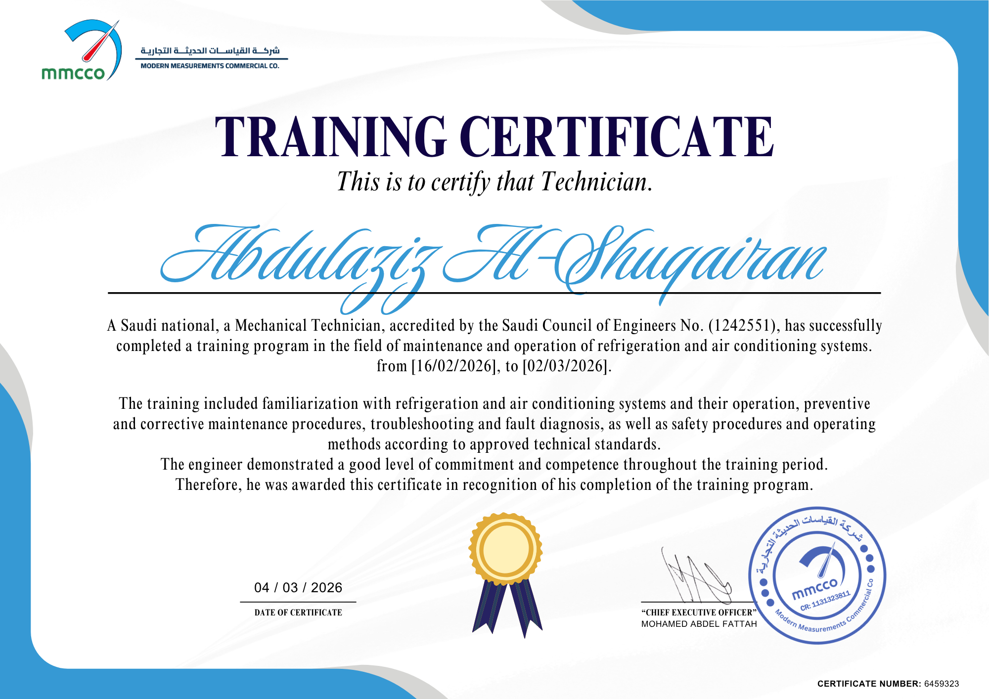 Training certificate 4