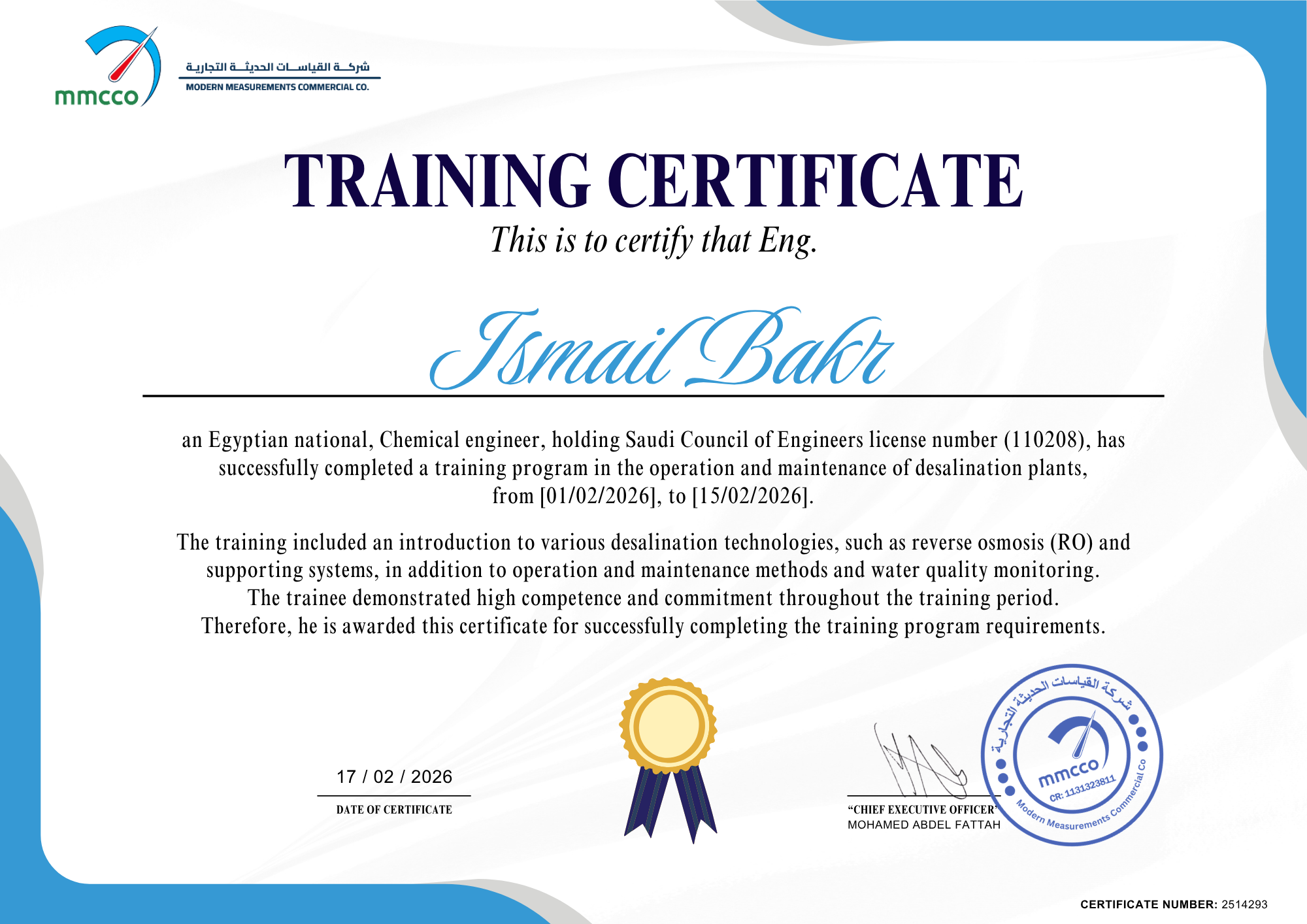 Training certificate 8